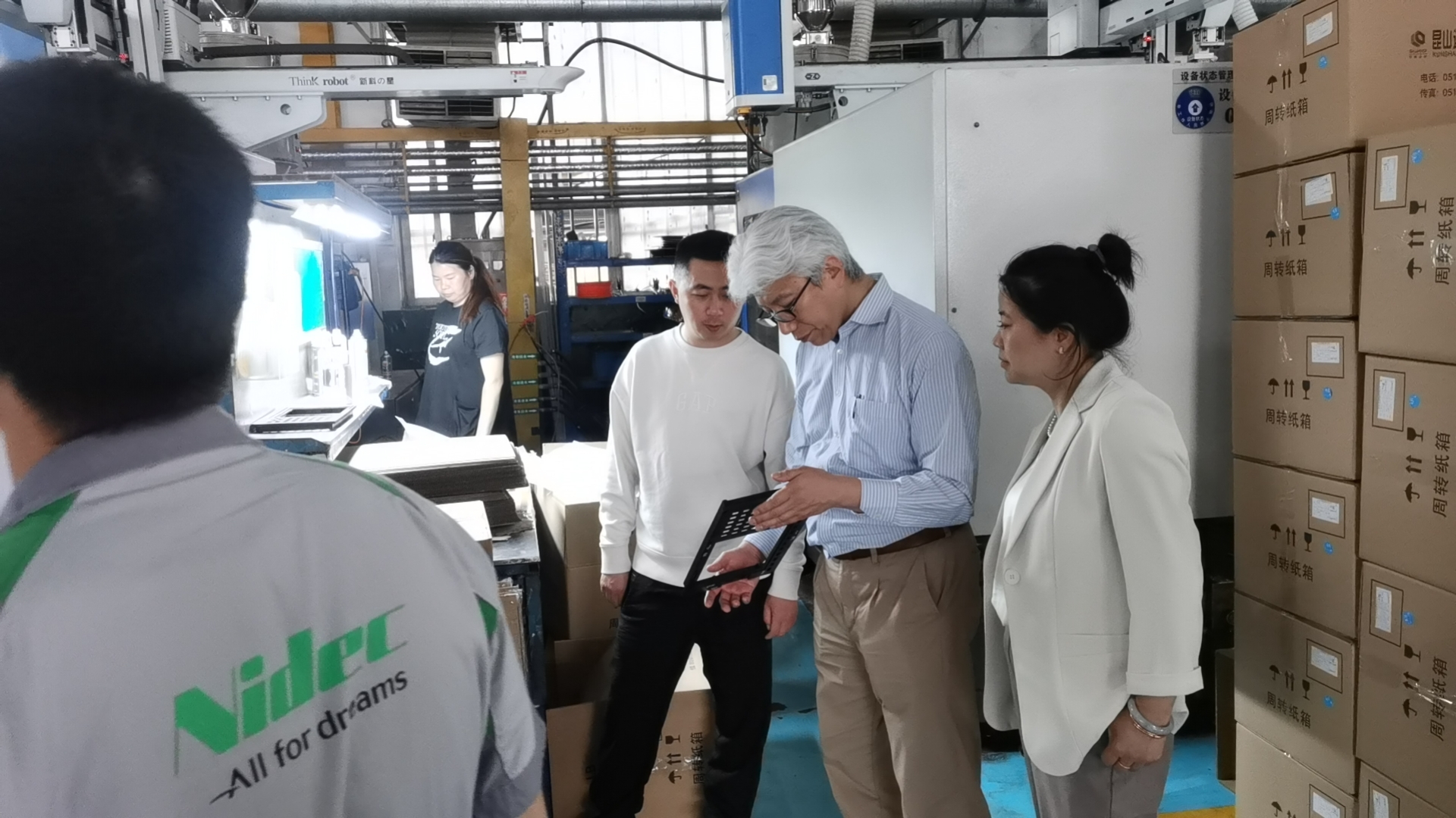 Customer Visit from Nidec Instruments (Zhejiang) Co., Ltd